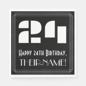 24番目の誕生日:インスパイアアールデコ検索"24" +名前 スタンダードランチョンナプキン (正面)