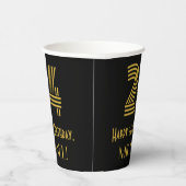 24番目の誕生日:インスパイアアールデコ検索"24" & Name 紙コップ (右)