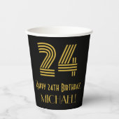 24番目の誕生日:インスパイアアールデコ検索"24" & Name 紙コップ (正面)
