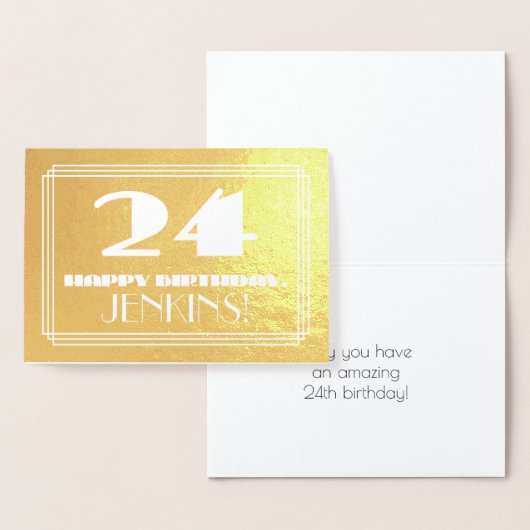 24番目の誕生日：名前+アールデコインスパイア「24」を見る 箔カード (ディスプレー)