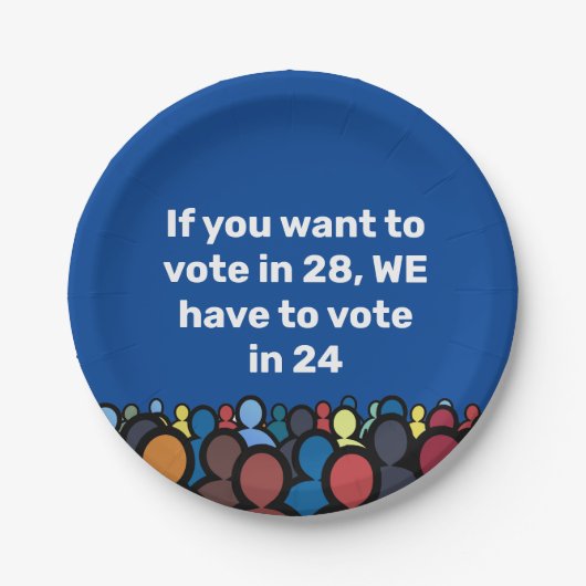 24票に投票 ペーパープレート (正面)