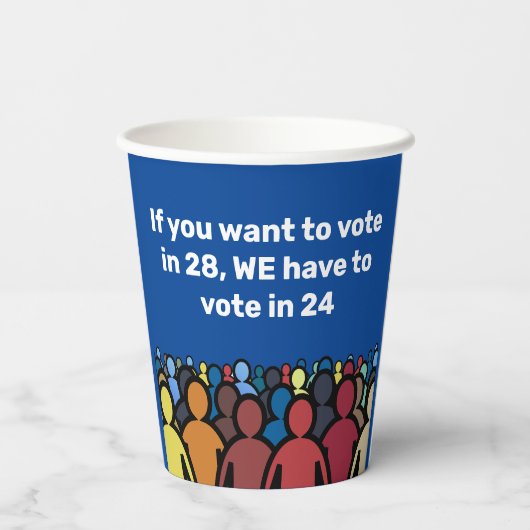 24票に投票 紙コップ (裏面)