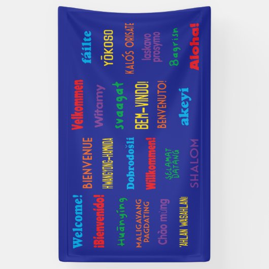 24言語バナ違うーへようこそ 横断幕 (縦)