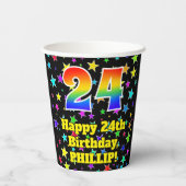 24誕生日:おもしろい星型と虹24 紙コップ (裏面)
