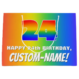 24誕生日: カラフル、おもしろいレインボーパターン# 24 ラージペーパーバッグ