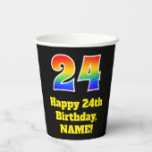 24誕生日:カラフル、おもしろい、エキサイティング、虹24 紙コップ (裏面)