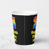 24誕生日:カラフル、おもしろい、エキサイティング、虹24 紙コップ (右)