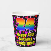 24誕生日:愛するハートパターン, Rainbow 24 紙コップ (裏面)