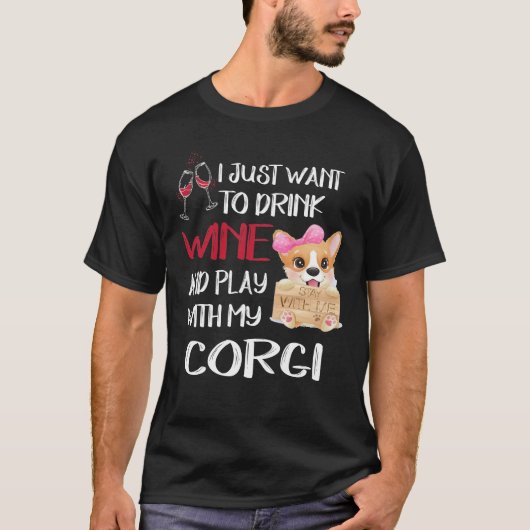 244ワインを飲みたい Tシャツ (正面)