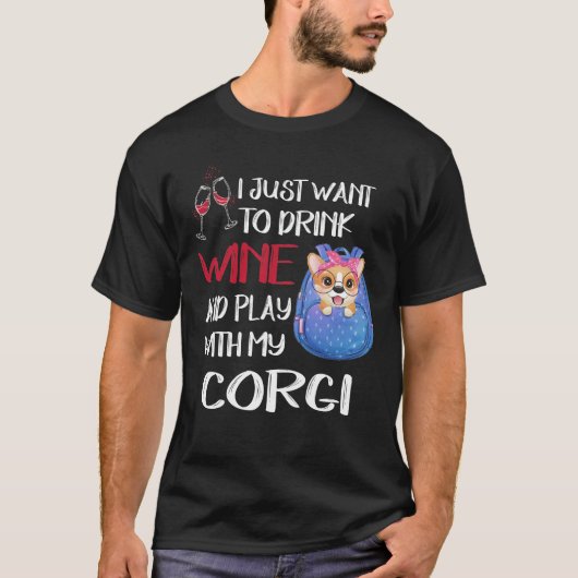247ワインを飲みたい Tシャツ (正面)
