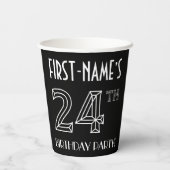 24th Birthday Party:アールデコスタイル+名前をカスタムする 紙コップ (裏面)