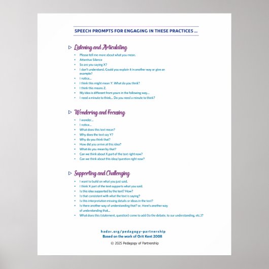 24x30の音声プロンプトポスター ポスター (正面)