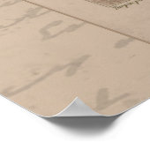 24X30植物性フランスのイラストレーションアサギ ポスター (角)