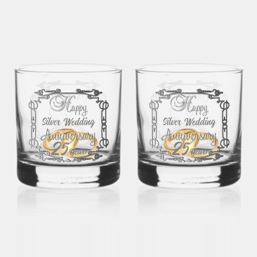 25パーソナライズされた周年記念ウイスキー ウイスキーグラス (正面)