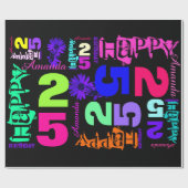 25パーソナライズされた誕生日ラッポップ・アートのピング紙 ラッピングペーパー (フラット)