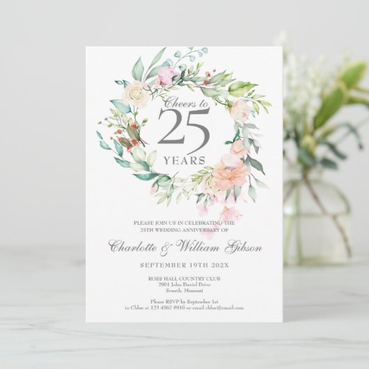 25周年おめでとう！シルバーアニバーサリー・ローズに乾杯！ 招待状 (スタンド正面)