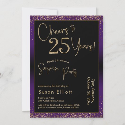 25周年サプライズ誕生日パーティー、パープル 招待状 (正面)