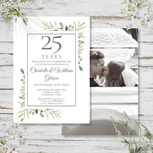 25周年シルバー結婚記念日フォトグリーン 招待状