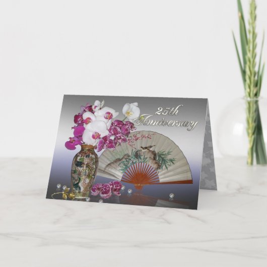 25周年パーティー招待状 アジアンスタイル 静物 カード (正面)
