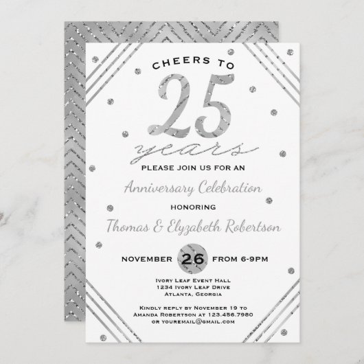25周年パーティー招待状, 偽銀 招待状 (正面/裏面)