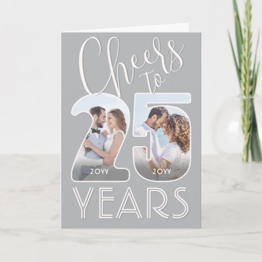 25周年結婚記念おめでとうフォト カード (正面)
