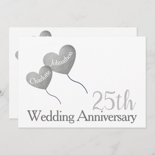 25周年結婚記念日のシルバーハート風船 招待状 (正面/裏面)