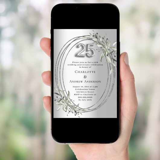 25周年結婚銀色 招待状