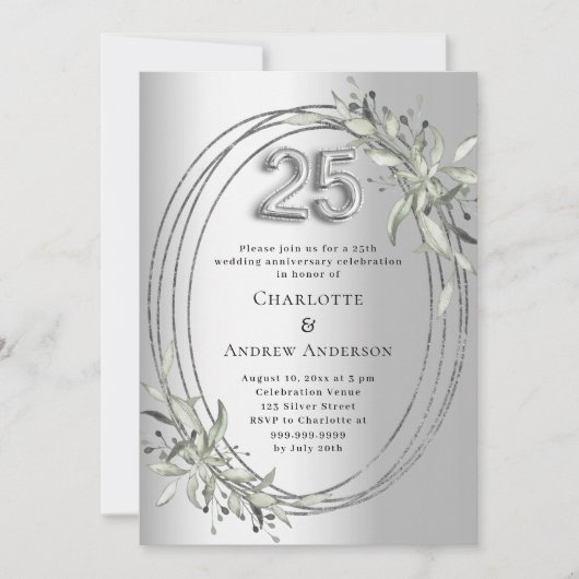 25周年結婚銀色 招待状 (正面)