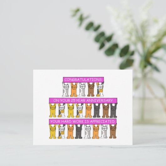 25周年記念かわいい猫たち ポストカード (スタンド正面)
