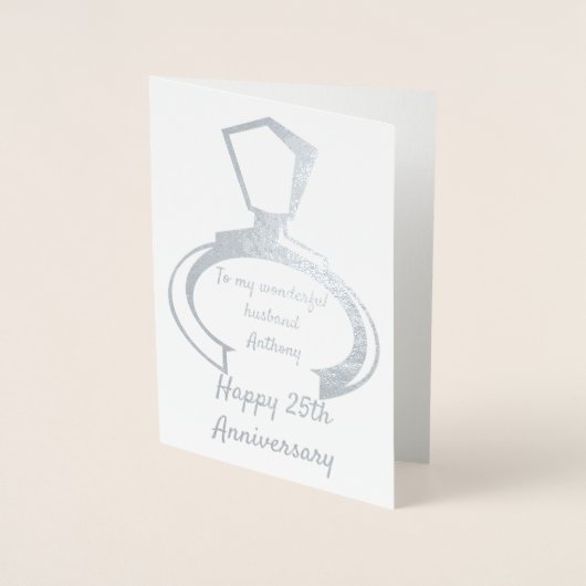 25周年記念の夫へのメッセージ 箔カード (正面)