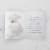 25周年記念カード。花，指輪，ダマスクパット カード (内部)