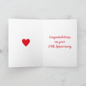 25周年記念バイブル引用文1コリント13愛 カード (内部)