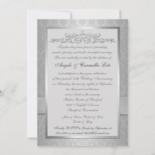 25周年記念招待状 – シルバー紙を使用しない! 招待状 (裏面)
