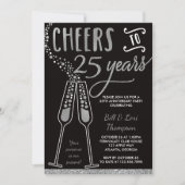 25周年記念招待状, 偽のグリッター/ホイル 招待状 (正面)