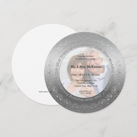 25周年記念日 招待状 (正面/裏面)