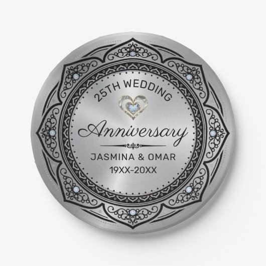 25周年記念結婚テンプレートイスラムデザインd ペーパープレート (正面)