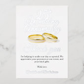 25周年記念結婚パーティーフォイルサンキューカード 箔招待状 (正面)