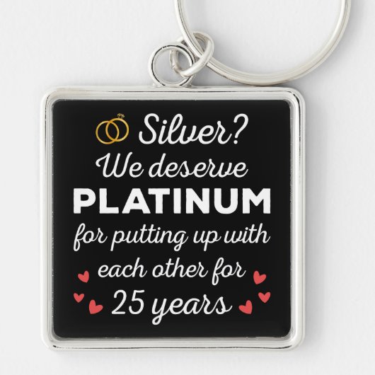 25周年記念結婚I – シルバーおもしろいカップル キーホルダー (正面)