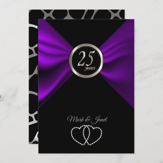 25周年記念 - キリン柄 招待状 (正面/裏面)