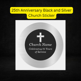 25周年記念 ブラック＆シルバー教会記念品  ラウンドシール