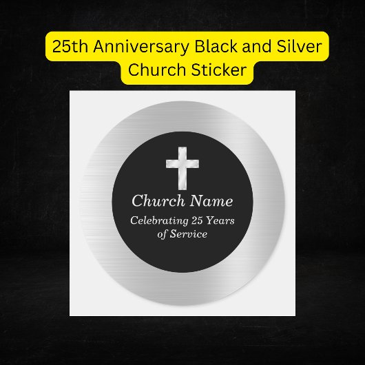 25周年記念 ブラック＆シルバー教会記念品  ラウンドシール