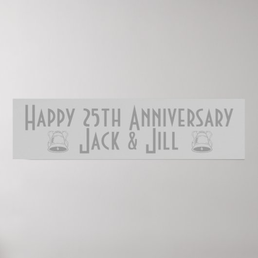 25周年記念 ポスター (正面)