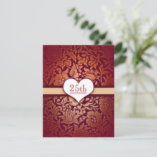 25周年記念 招待状 (スタンド正面)