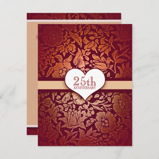 25周年記念 招待状 (正面/裏面)
