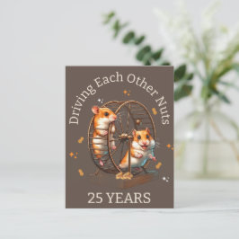 25周年 ハムスターたち お互いをクレイジーにさせる ポストカード