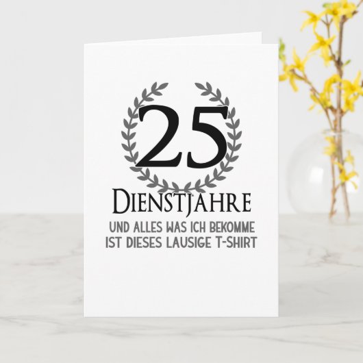 25年の勤続年数 カード (黄色い花)