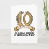 25年勤続 カード (正面)