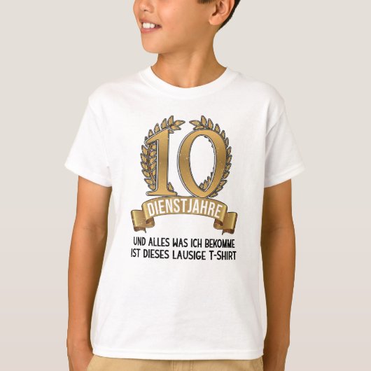 25年勤続 Tシャツ (正面)