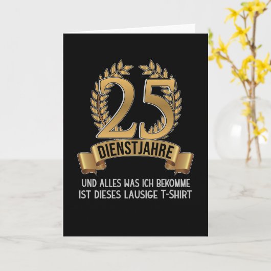 25年社員 会社 祝賀 企業 カード (黄色い花)