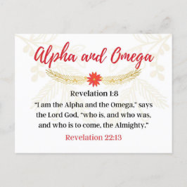 25日目 | Jesus AlphaとOmegaの出現の名前 ポストカード